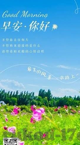 1024你懂的日韩av第一页-解锁娱乐新视界，1024日韩AV的多元文化探索
