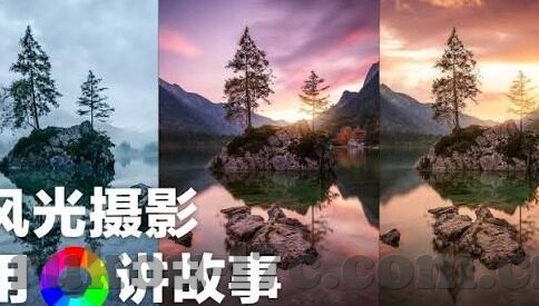 大象视频回家导航dxd-探索大象视频与DXD，创新导航技术引领回家新体验