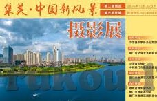 果冻传媒剧情在线-探索果冻传媒剧情的在线魅力，一场视觉与情感的盛宴