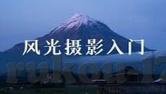 韩国伦理在线伦理-韩国伦理与在线伦理的交织探讨