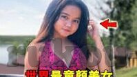 麻豆传媒ap-犯罪行为的警示，如何正确树立网络使用观