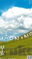 麻豆国产果冻传媒-光影魔术，麻豆国产果冻传媒的创意艺术之旅