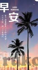 欧美一区二区三区啪啪-欧美一区二区三区，网络色情内容的警示与反思