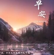人人曰av麻豆-探寻网络文化的微妙与影响——关于人人曰av麻豆的现象