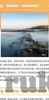 糖心app域名-进入互联网新视界，糖心app的探索之旅