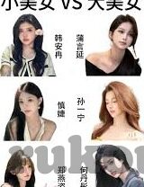 糖心app直播下载官网-畅游娱乐新境地——糖心APP直播下载指南