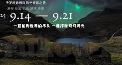 糖心vlog视频在线-糖心Vlog视频，生活中的甜蜜记录